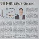 (주)대주에너지 이미지