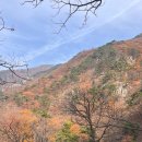 내연산 온천호텔 | 내가 사랑했던 모든 것들