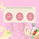 하산부인과의원 이미지