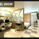 WOW모텔 | 해운대 호텔 추천 와우호텔 HOTEL WOW 숙소 침구와 친절함이 돋보여요