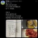 한돈한우정육점 이미지