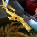 금산인삼쇼핑센타 이미지