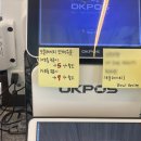 보울레시피