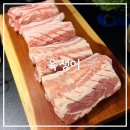 내서읍700 | 내서 삼계 생갈비가 있는 신상 고기집, 육쟁이 내돈내산 후기 ㅣ 돼지갈비 소갈비 소주 맥주 2900원 포장