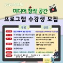 공간미디어 이미지