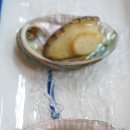 보미수산횟집