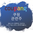 대영포장 이미지