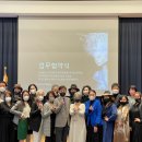 리피스타일