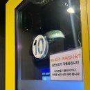보가2코인노래연습장 네이버블로그