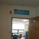 법무사김도형사무소 이미지