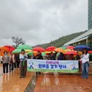 석보면행정복지센터 이미지