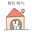 공룡할인마트 이미지
