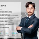 진평회계법인 이미지