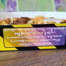 피자비토랩 - 사하구 사하로 137 | 피자비토랩