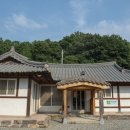 신관리경로당 네이버블로그