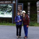 아라메길(2-1) 이미지