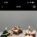 닷트케이크(dot.t cake)