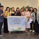 괴산고등학교 이미지