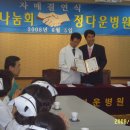 우리행복요양병원 이미지