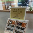 홍메밀X진갈비탕 이미지