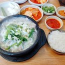 명가네 이미지