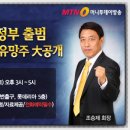 영진종합물산 이미지