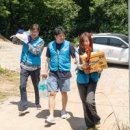 주식회사 미래인더스트리 이미지