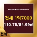 햇님공인중개사사무소 이미지