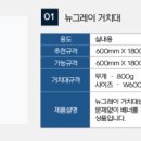 에이투지디자인 이미지