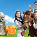 위례스마트부동산공인중개사사무소 이미지