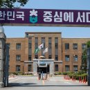 충북도,「2025년도 기업 정주여건 개선사업」참여신청 접수 이미지