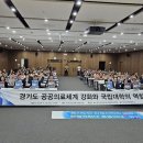 한경농장 이미지