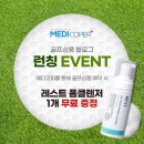 골프파트너 - 하남시 위례대로 190 | 직접 다녀온 후쿠오카 골프투어 리얼 후기⛳