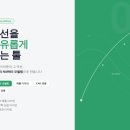 이노건축엔지니어링