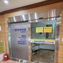 성모산부인과의원 이미지