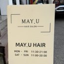 남동대로 733번길 이미지