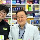 카이스트 약국 이미지