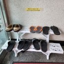 삼선민박 이미지