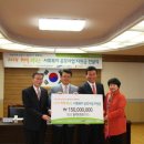 삼성디스플레이(주)