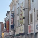 사골뚝배기 | 근본 국밥]🥘국물 맛의 대가! 동내면 &#39;광천순대&#39;에서 맛본 해장 순대국밥의 정석! 뚝배기 클리어 후기 🔥