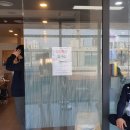 장내과의원 이미지