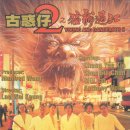 주영당 - 사하구 다대로142번길 6 | 주영당