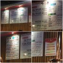 (주)쎈놈 이미지