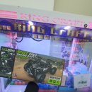 아양뽑기역 이미지