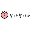 경기도 수원시 권선구 장다리로 67 (세류동) 네이버블로그