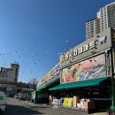 중부대로25 이미지