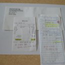 경인목장 이미지