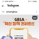 이음커넥트 이미지