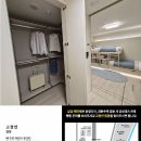 운정포레스트요양병원 | 운정아이파크포레스트분양 병원앞 설렘