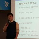 김원일농장 이미지